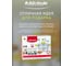 Кастрюля с крышкой Attribute glory 6л ASS204 10