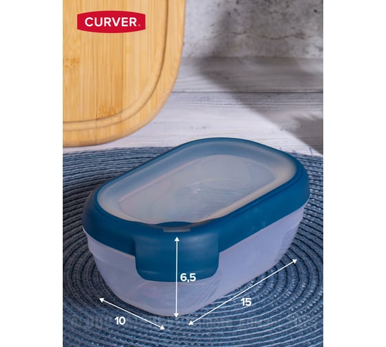 Емкость для морозилки и свч CURVER grand chef 0.5 л, прямоугольная, синяя крышка 00007-831-00