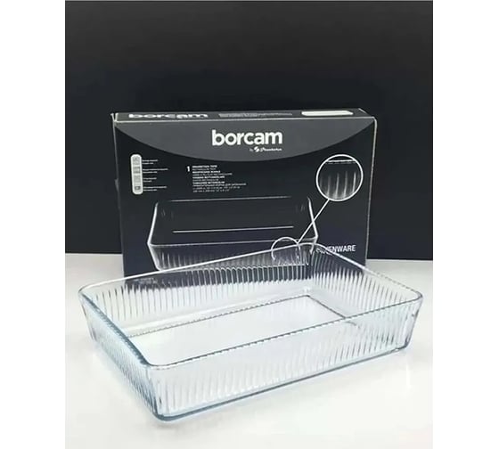 Форма для запекания Pasabahce PSB BORCAM прямоугольная, 3000 мл 59964