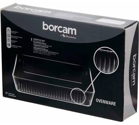 Форма для запекания Pasabahce PSB BORCAM прямоугольная, 3000 мл 59964