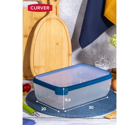 Емкость для морозилки и свч CURVER grand chef 4 л, прямоугольная, синяя крышка 00010-831-00