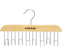 Вешалка для ремней Attribute classic AHN861