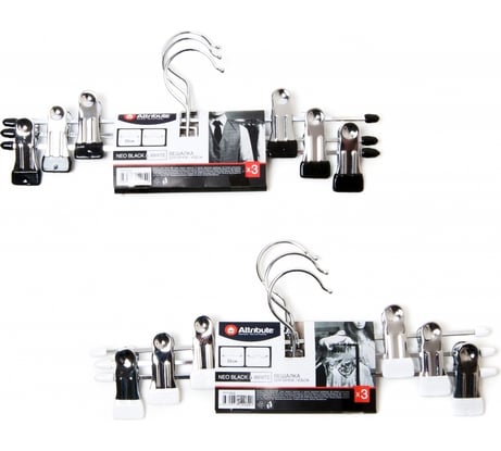 Набор вешалок для брюк/юбок Attribute neo blackwhite 3 шт. AHS263