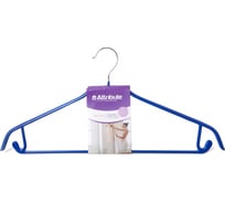 Универсальная вешалка Attribute neo blue AHS721