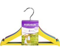 Набор детских вешалок Attribute kids 4 шт., 30 см AHC204