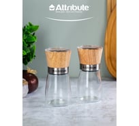 Набор мельниц для специй Attribute spice wood, 2 шт. AGS359