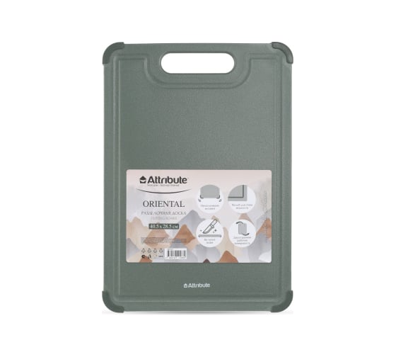 Разделочная доска Attribute oriental 40.5x28.5x0.8 см ABX207