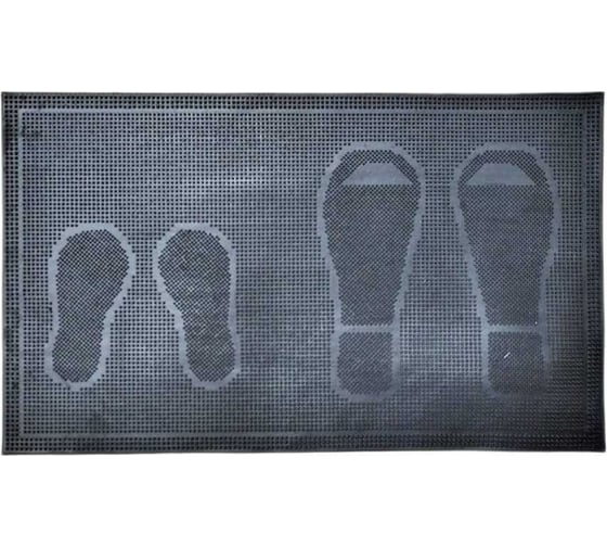 Придверный резиновый коврик ComeForte PIN MAT 45x75см «БОТИНКИ» PM-034