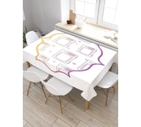 Скатерть прямоугольная JoyArty Старый телевизор из сатена tc_9667_120x145