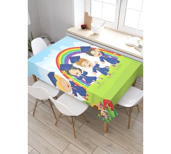 Прямоугольная скатерть из сатена JoyArty Счастье выпускников tc_25819_120x145 1