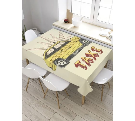 Прямоугольная скатерть из сатена JoyArty Такси ретро tc_35995_120x145 1