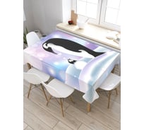 Прямоугольная скатерть из сатена JoyArty Счастье пингвинчика tc_6665_120x145