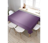 Прямоугольная скатерть из сатена JoyArty Сумеречный переход tc_23537_120x145