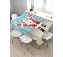 Прямоугольная скатерть из сатена JoyArty Счастье деда мороза tc_5949_120x145