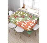 Прямоугольная скатерть из сатена JoyArty Счастье tc_5244_120x145