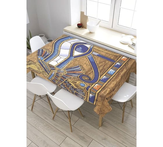 Прямоугольная скатерть из сатена JoyArty Тайны египта tc_9324_120x145 1