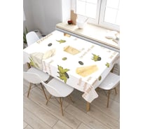 Прямоугольная скатерть из сатена JoyArty Сырная тарелка tc_79801_120x145