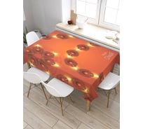 Прямоугольная скатерть из сатена JoyArty Счастливого Дивали tc_26645_120x145