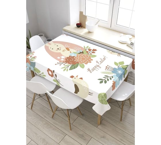 Прямоугольная скатерть из сатена JoyArty Счастливая пасха tc_8517_120x145 1