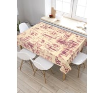 Прямоугольная скатерть из сатена JoyArty Тайный шифр tc_3505_120x145