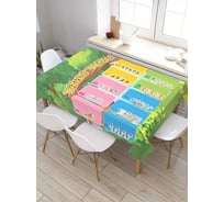 Прямоугольная скатерть из сатена JoyArty Таблица счета tc_208104_120x145