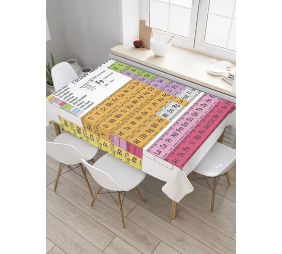 Прямоугольная скатерть из сатена JoyArty Таблица Менделеева tc_33453_120x145 1