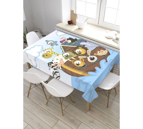 Прямоугольная скатерть из сатена JoyArty Счастливый ковчег tc_9431_120x145 1