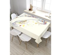 Прямоугольная скатерть из сатена JoyArty Счастливый дельфинчик tc_31966_120x145
