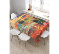 Скатерть прямоугольная из сатена JOYARTY Храбрые рыбаки tc_15123_120x145