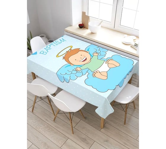 Прямоугольная скатерть из сатена JoyArty Счастливый ангелочек tc_9601_120x145 1
