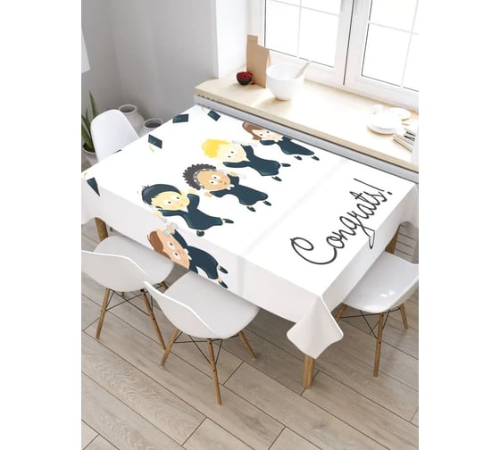 Прямоугольная скатерть из сатена JoyArty Счастливый выпускник tc_4509_120x145 1