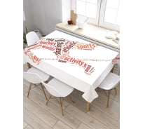 Скатерть прямоугольная из сатена JOYARTY Хоккейное мастерство tc_7288_120x145