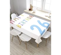 Скатерть прямоугольная из сатена JOYARTY Цветные буквы с голубыми цифрами tc_34260_120x145