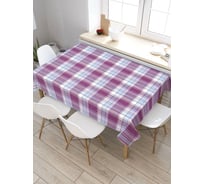 Скатерть прямоугольная из сатена JOYARTY Фиолетово-голубая клетка tc_29645_120x145