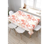 Скатерть прямоугольная из сатена JOYARTY Формы геометрии tc_29539_120x145