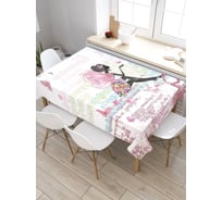 Скатерть прямоугольная из сатена JOYARTY Фея ждет мечтателя tc_2918_120x145