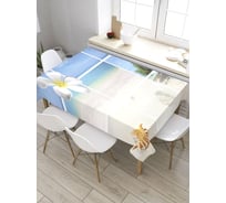 Скатерть прямоугольная из сатена JOYARTY Фрагменты моря tc_32016_120x145