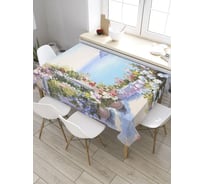 Скатерть прямоугольная из сатена JOYARTY Цветочный балкон у моря tc_9176_120x145