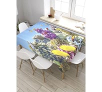 Скатерть прямоугольная из сатена JOYARTY Фауна океана tc_9235_120x145