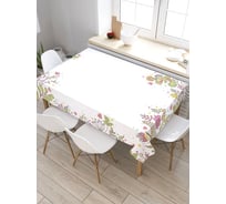 Скатерть прямоугольная из сатена JOYARTY Цветочная рама tc_43344_120x145