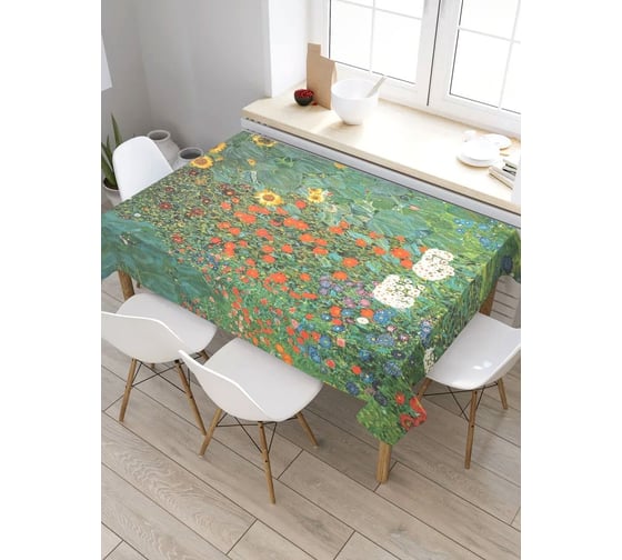 Скатерть прямоугольная из сатена JOYARTY Фермерский сад tc_6056_120x145 1