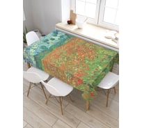 Скатерть прямоугольная из сатена JOYARTY Цветочные поля tc_28942_120x145