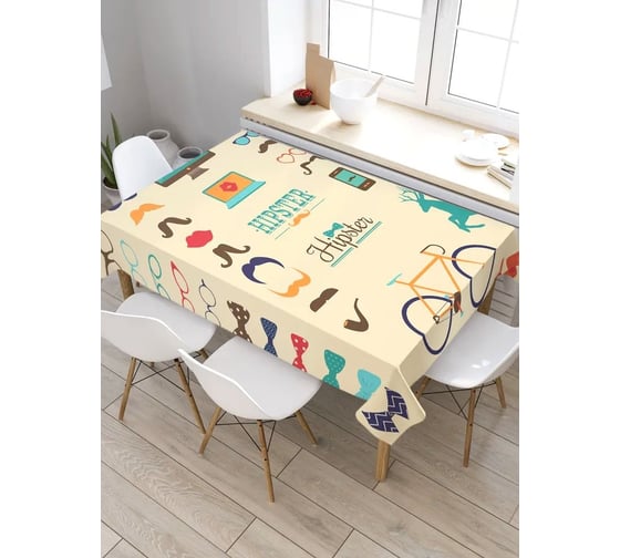 Скатерть прямоугольная из сатена JOYARTY Хипстер и мода tc_2825_120x145 1