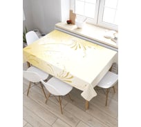 Скатерть прямоугольная из сатена JOYARTY Цветочная система tc_2666_120x145