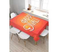 Скатерть прямоугольная из сатена JOYARTY Фестиваль огней в Индии tc_26641_120x145