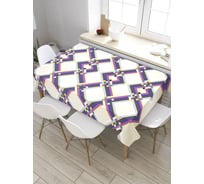 Скатерть прямоугольная из сатена JOYARTY Цветочная решетка tc_18913_120x145