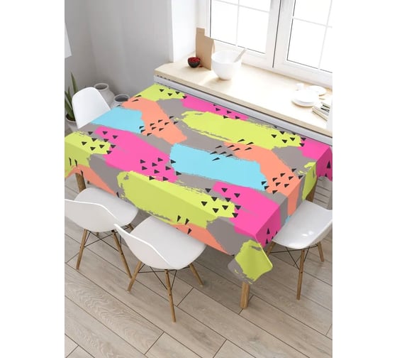 Скатерть прямоугольная из сатена JOYARTY Цветные мазки и треугольники tc_30416_120x145 1