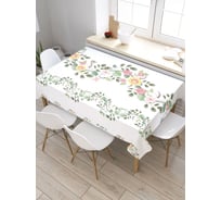 Скатерть прямоугольная из сатена JOYARTY Цветочные волны tc_26315_120x145