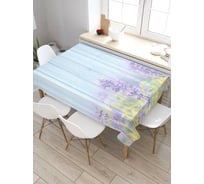 Скатерть прямоугольная из сатена JOYARTY Художество на заборе tc_20974_120x145