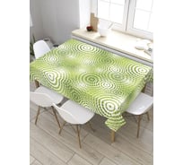 Скатерть прямоугольная из сатена JOYARTY Фрактальные круги tc_28855_120x145